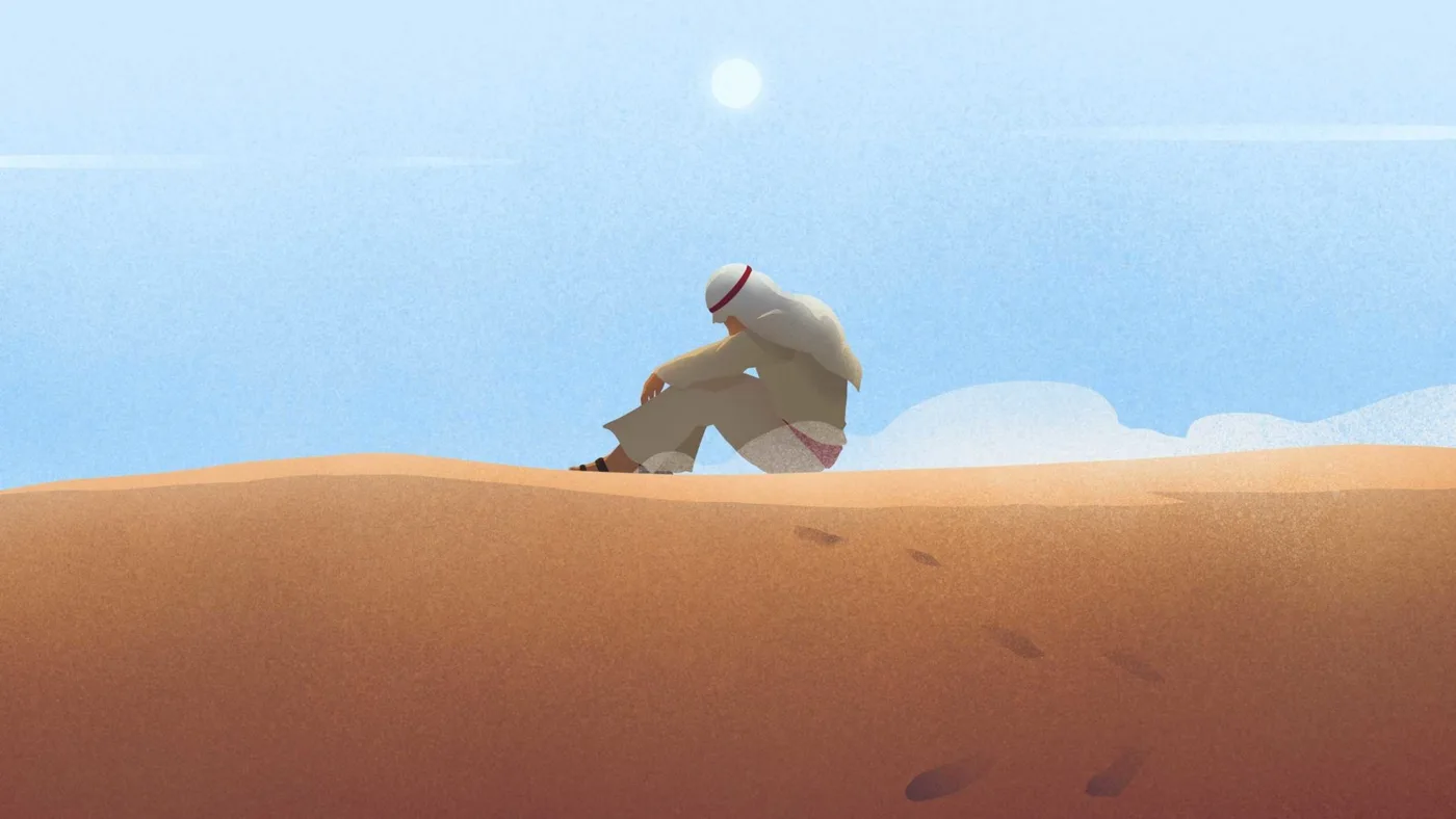 Beloved Prohibition: The Poem of Qays bin Mulawwah